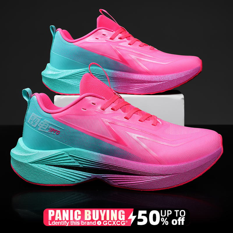 Running Shoe Carbon - Running Shoes Carbon Board Speciality Marathon