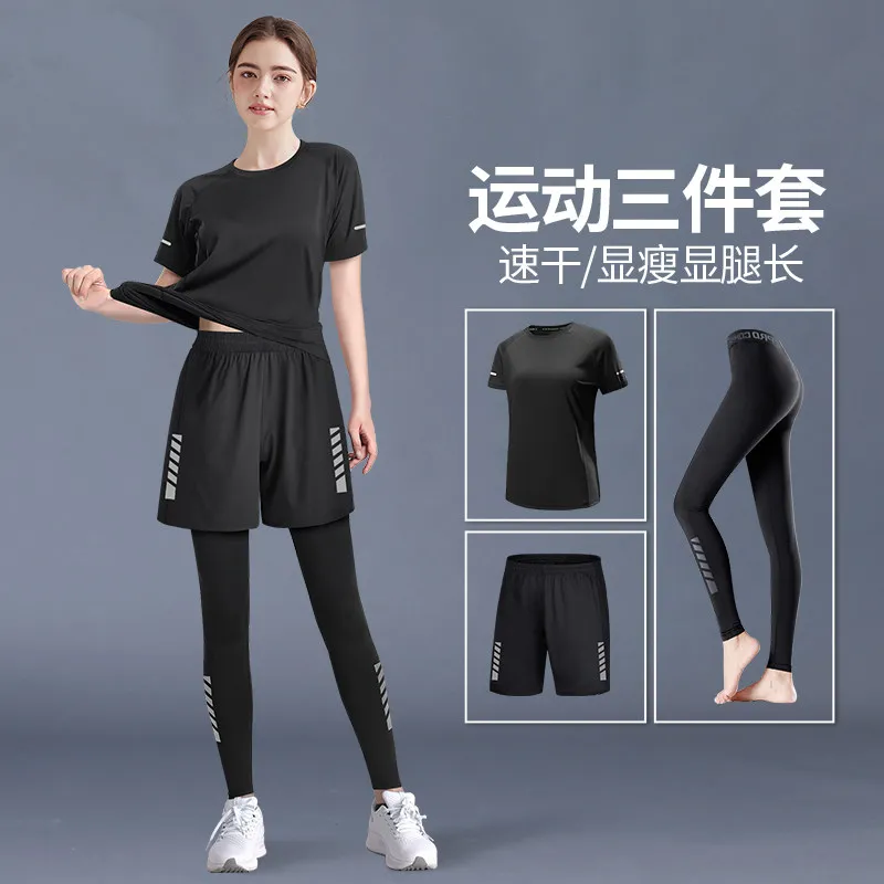 Running Gear Outfit - 2026 New Plus Size Women's Activewear