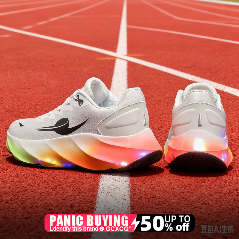 Running Shoe Carbon - Running Shoes Carbon Board Speciality Marathon