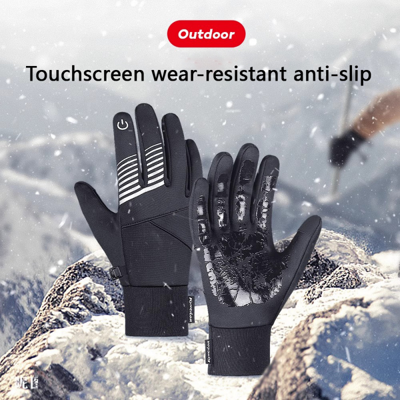 Running Gear In The Cold - Winter Cycling Gloves for Men Women