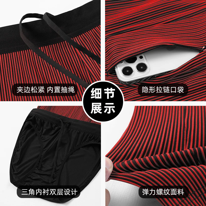 2 in 1 Summer Marathon Compres - Running Zwift ulasan dan harga
