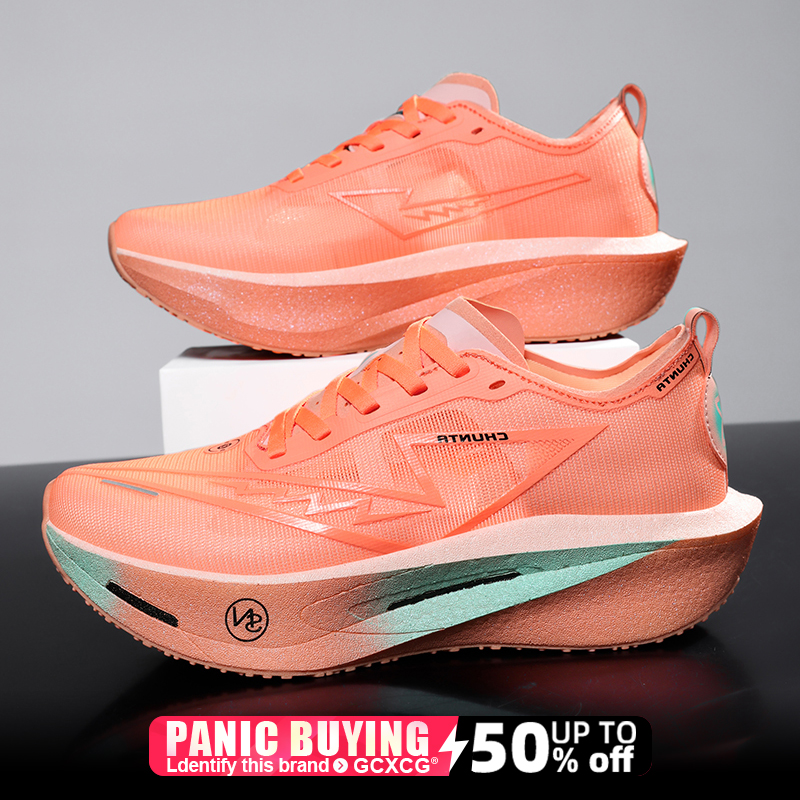 Running Shoes Carbon Board Spe - Running Shoe Carbon ulasan dan harga