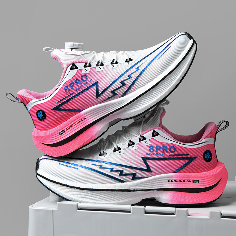 Athletic Running Shoes Men Pro - Running Shoe Carbon ulasan dan harga