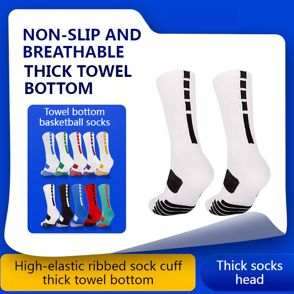 Loogdeel 1 Pair Men's Mid-Calf - Anti Blister Sock ulasan dan harga