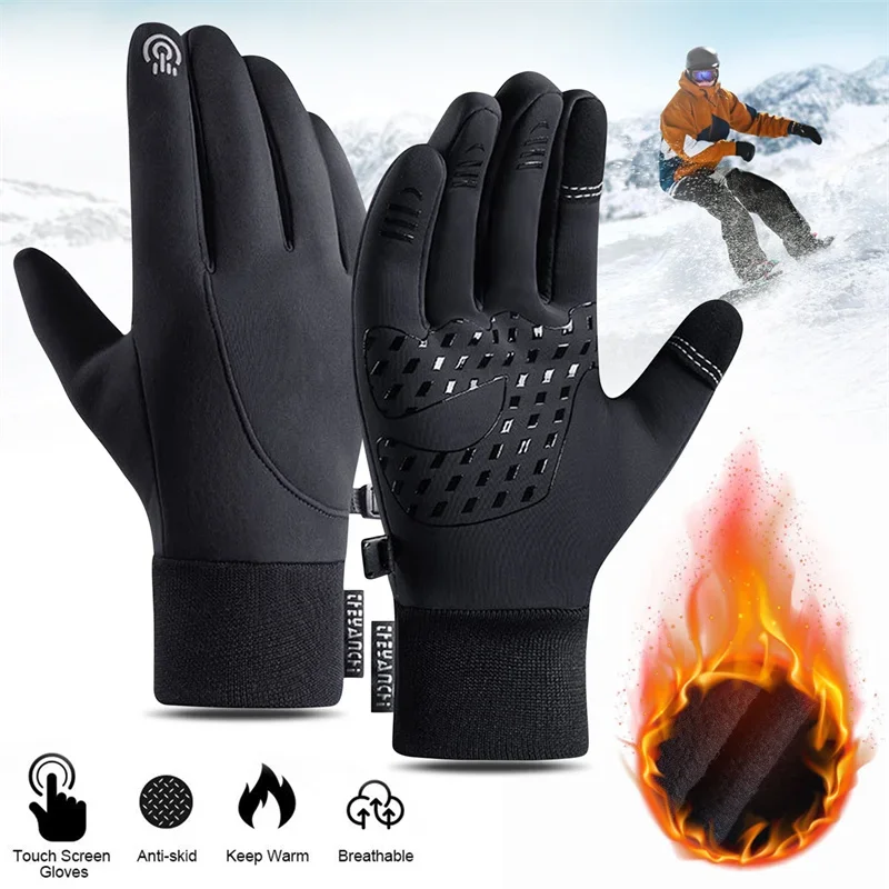 Touch Screen & Waterproof Mult - Running Gear In The Cold ulasan dan harga