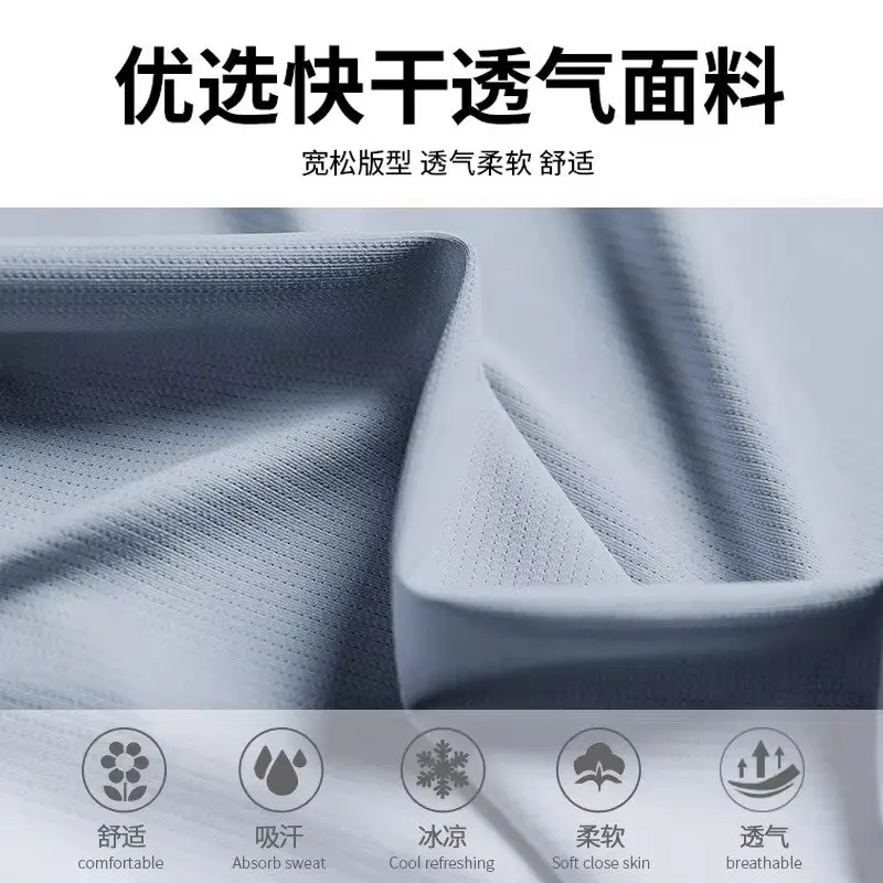 Men's Summer Quick-Dry Running - Running Gear Outfit ulasan dan harga