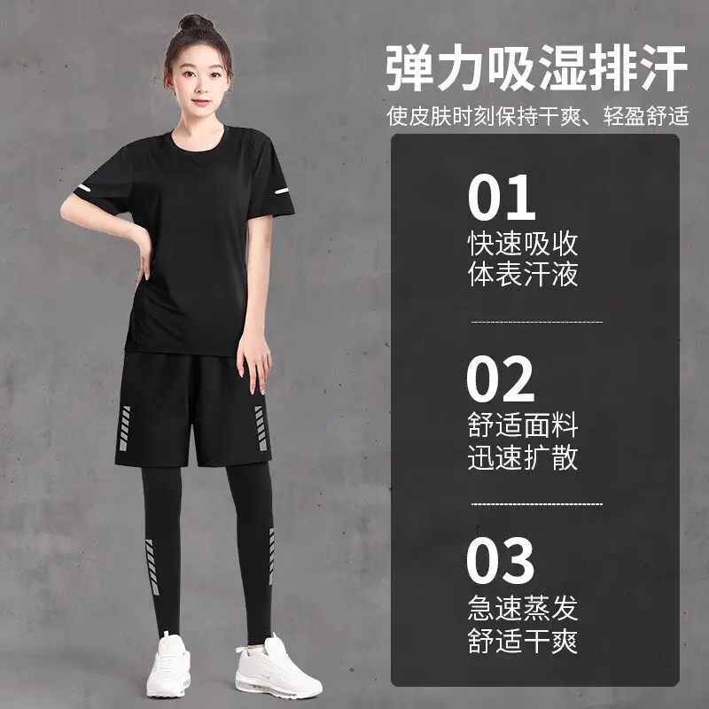 2026 New Plus Size Women's Act - Running Gear Outfit ulasan dan harga