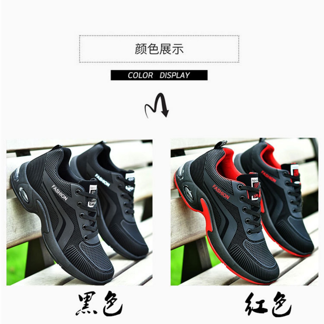 Men's Casual Sneakers New Brea - Running Shoe Carbon ulasan dan harga